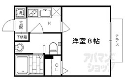 JR山陰本線 花園駅 徒歩14分
