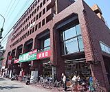 業務スーパー 伏見店まで1100m