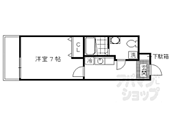 京都市営烏丸線 くいな橋駅 徒歩7分