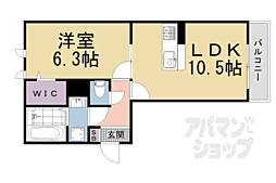 近鉄京都線 竹田駅 徒歩5分
