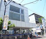 京都信用金庫 稲荷支店まで900m
