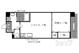 京都地下鉄東西線 太秦天神川駅 徒歩1分 3階/-