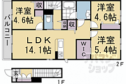 京都地下鉄東西線 太秦天神川駅 徒歩6分 2階/-