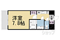 ダイワグレイスメゾン京都西七条4階7.2万円