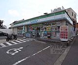 ファミリーマートかどの七条店まで150m