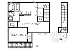 阪急京都本線 西院駅 徒歩7分 2階/-
