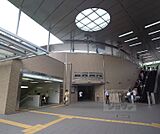 太秦天神川駅まで1870m