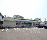 ファミリーマート深草フチ町店まで250m