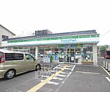 ファミリーマート御池山ノ内店まで650m