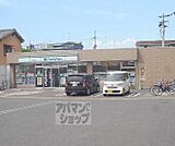 ファミリーマート 四条通梅津店まで650m