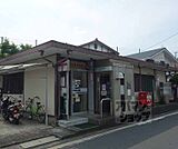 京都山科西野郵便局まで500m