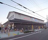 万代　丹波橋店まで300m