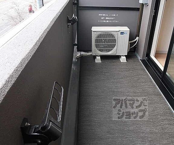 バルコニー