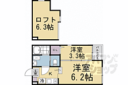 京阪本線 墨染駅 徒歩5分 1階/-