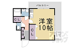 エスペランサ河村
