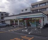 ファミリーマート太秦丸太町店まで48m