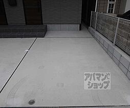 15 / 16