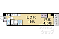 スワンズ京都東寺ガーデン2階9.2万円