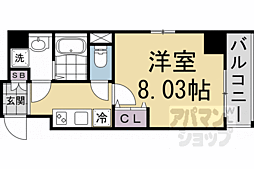 🉐敷金礼金0円！🉐アドバンス京都デタンデュ