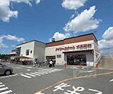イズミヤ 羽束師店まで295m