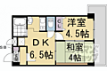 STエンブレムクゲ3階8.0万円