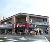 フレスコ東寺店まで400m