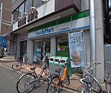 ファミリーマート西京極駅前店まで230m