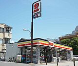 デイリーヤマザキ五条七本松店まで500m