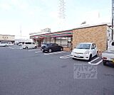 セブンイレブン伏見横大路店まで500m