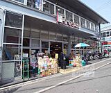 フレスコ 桃山店まで300m