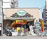 エビスク七条店まで697m