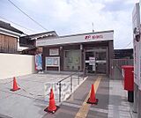 京都山ノ内郵便局まで100m