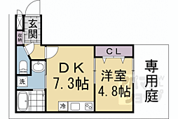 京都地下鉄東西線 太秦天神川駅 徒歩10分
