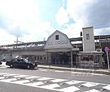 西京極駅まで2400m