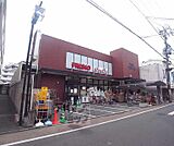 スマイル食品館まで250m