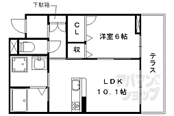サン・フェリーチェ 1LDKの間取図画像