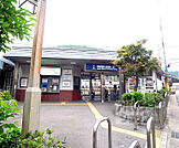 四宮駅まで1428m
