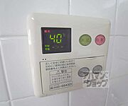 給湯のリモコン。