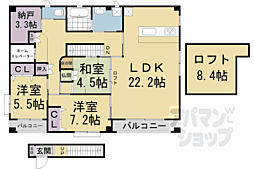 プラティーヌ 3階