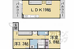 laa・SAN−YOU 1階