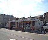 セブンイレブン京都久我森の宮町店まで650m