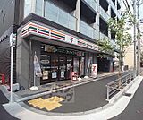 セブンイレブン京福西院駅前まで130m