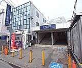 丹波橋駅まで1447m
