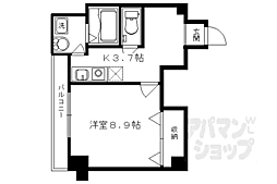 シャトル京都駅 3階