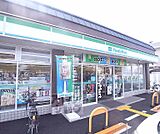 ファミリーマート天神川高辻店まで330m