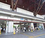 二条駅まで240m
