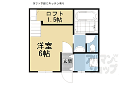 平野町貸家デザイナーズ 1階/1