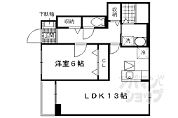 JR東海道・山陽本線 長岡京駅 徒歩30分