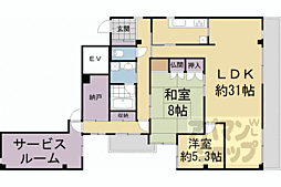 京都市営烏丸線 四条駅 徒歩3分