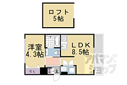 Park Side Mibu 3階